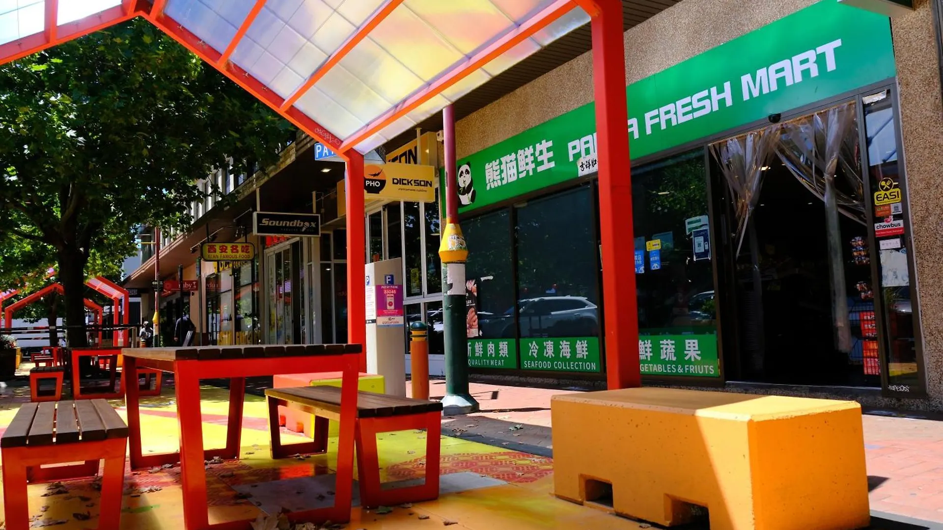 Japanese Penthouse Retreat 1B1B 2 Parking 5-Min Tram-To-Cbd Brekky Wifi Netflix Apartment Canberra