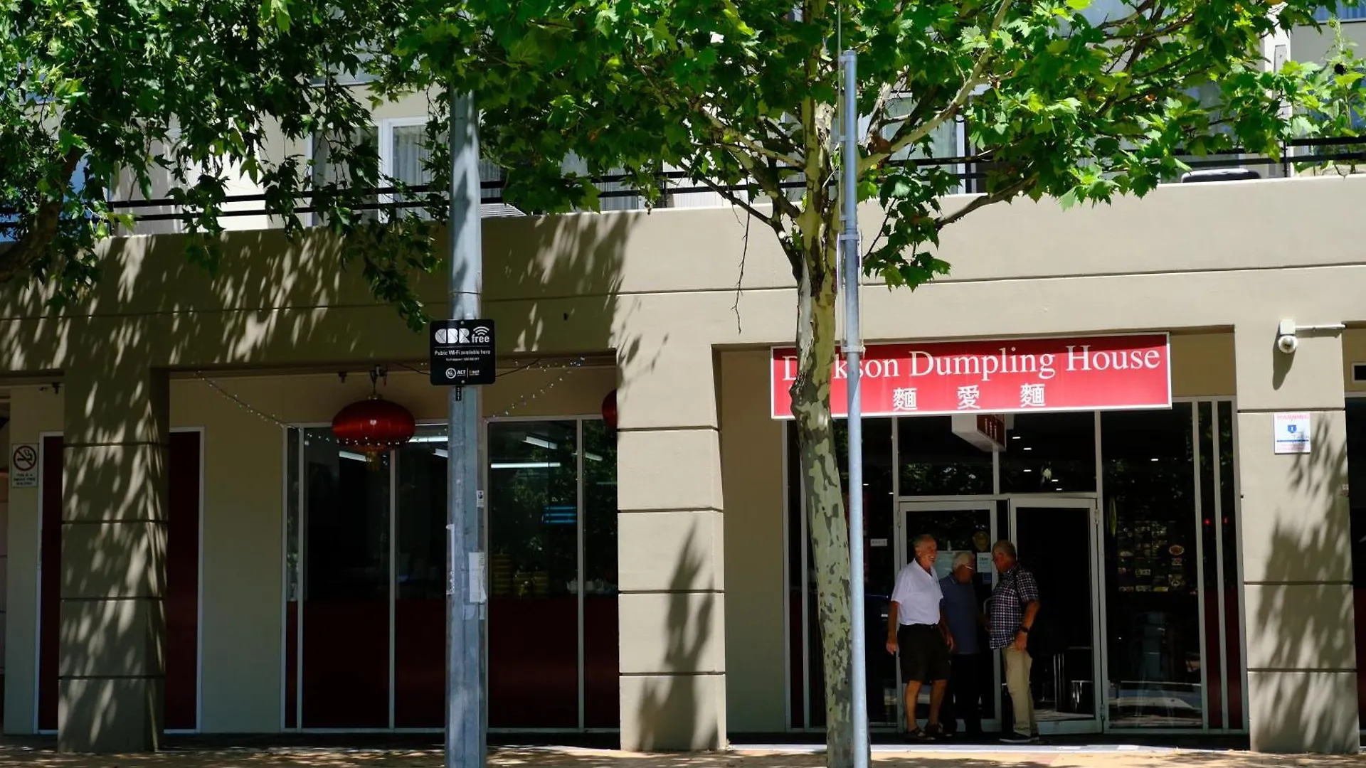 Japanese Penthouse Retreat 1B1B 2 Parking 5-Min Tram-To-Cbd Brekky Wifi Netflix Apartment Canberra